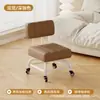 Taburete pequeño de rueda universal sala de estar ruedas taburete bajo silla de apoyo para caminar para niños baño de pies taburete redondo ruedas elevables moderno minimalista