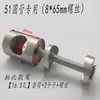 Acero Inoxidable Espesado 304 Cabeza de Piña Diente Único/Doble Conector de Acero Redondo Barandilla A Través de Parte de Tubo Redondo Accesorios para Postes de Escalera