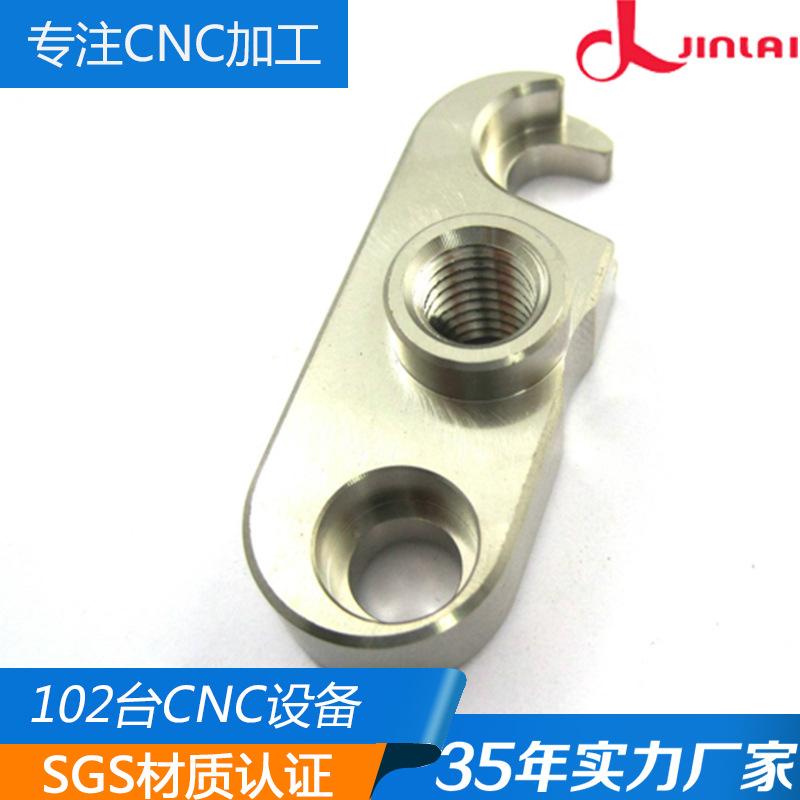 25号13