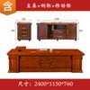 Mesa de Reunião Atmosférica Mesa de Gerente Estilo Chinês Mesa de Presidente Tampo de Mesa Madeira Maciça Revestida Pintura Assada Mesa Avançada