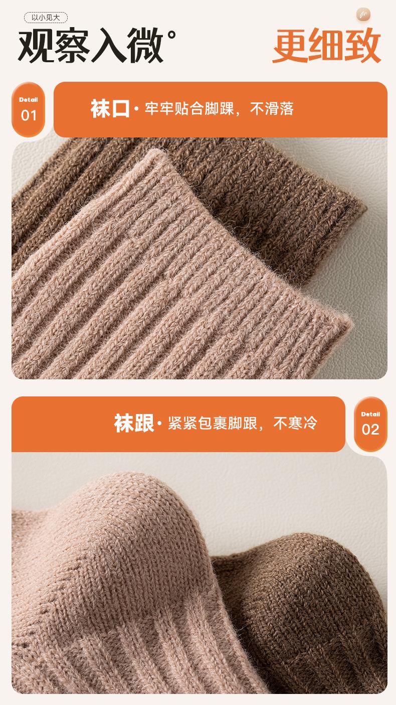 详情_15