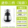 Suministros de cocina artefacto acero inoxidable 304 Amazon creativo nuevo caliente y frío lavabo para lavar verduras gadget puesto venta al por mayor