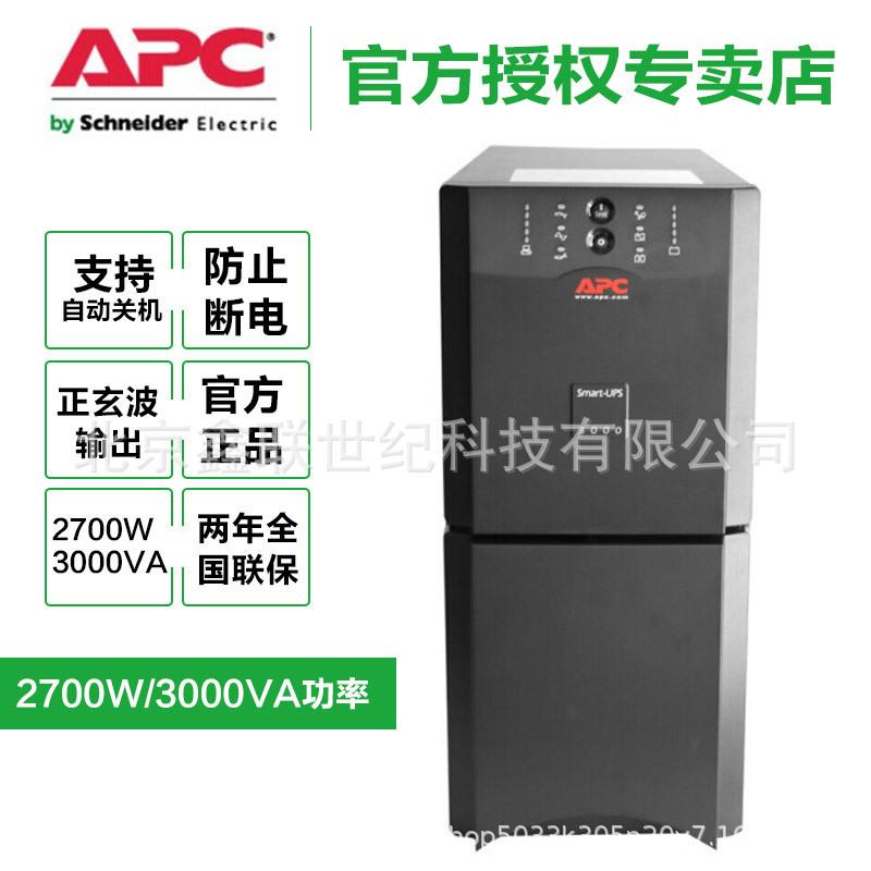 O1CN01cfv3fo1lJ1870584798-0-ci