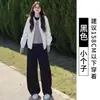 Jeans Retro Americanos Azul Oscuro para Mujer 2026 Primavera y Otoño Nuevos de Cintura Alta Adelgazantes Sueltos Casuales Rectos de Pierna Ancha