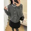 Cárdigan de punto redondo para mujer, estilo francés, muy adornado con pedrería y abalorios, un suéter abrigo dulce y juvenil para otoño/invierno