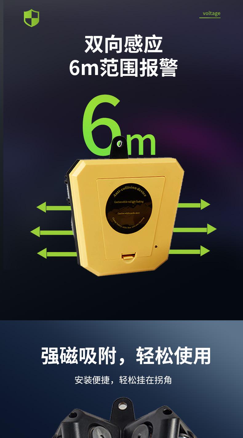 1081N绿色梅姐详情页绿_03