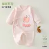 Roupa de Bebê Recém-nascido Classe A Borboleta Algodão Puro Macacão Primavera e Outono Cadarço Unissex Bodysuit de Bebê Cadarço Sem Costura