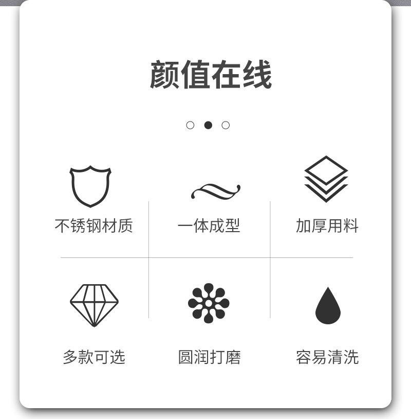 未标题-1_02.jpg