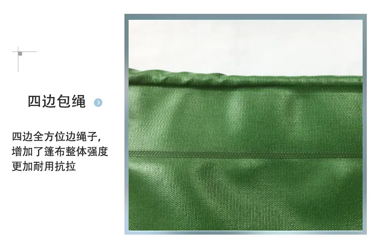 篷子3_12.jpg