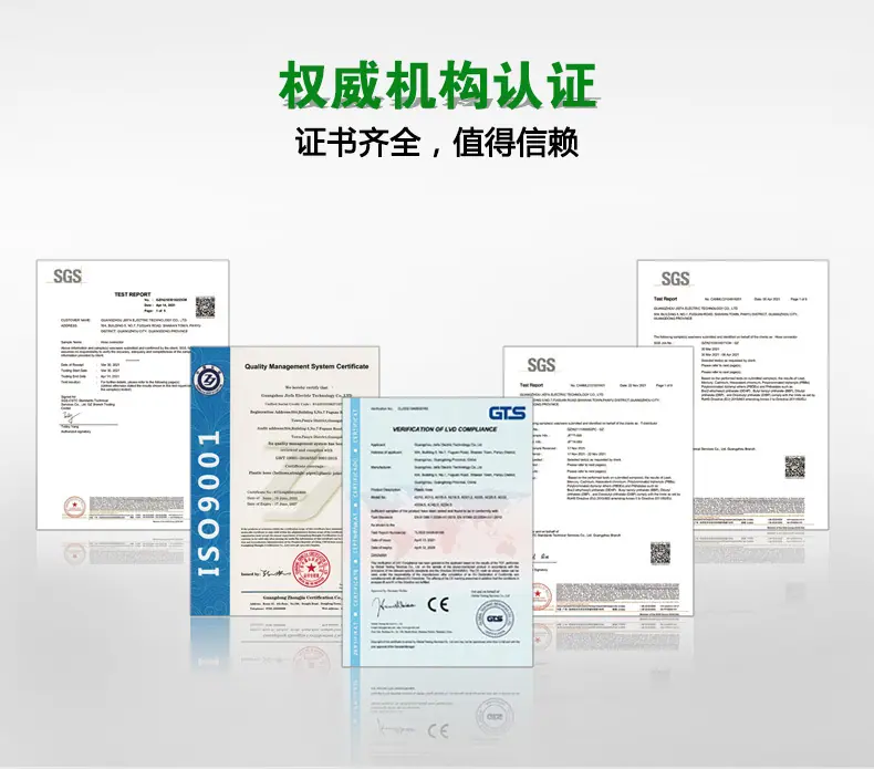 100详情页_09.jpg