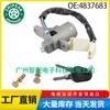 4837683 Adecuado para 1991-2017 Iveco EUROCARGO 75E14 75E15 interruptor de encendido