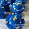 Válvula de Escape de Puerto Único Conexión Roscada para Tubería de Agua Potable Qb1-16Q Dn32