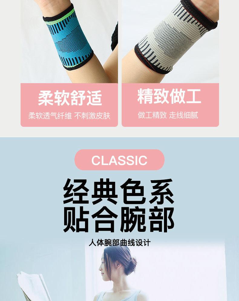 详情_06.jpg