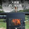 Estufa de Tienda para Calefacción, Estufa de Leña para Acampar, Parrilla Barbacoa Plegable Multifuncional Hb300H, Calentador Portátil para Tienda