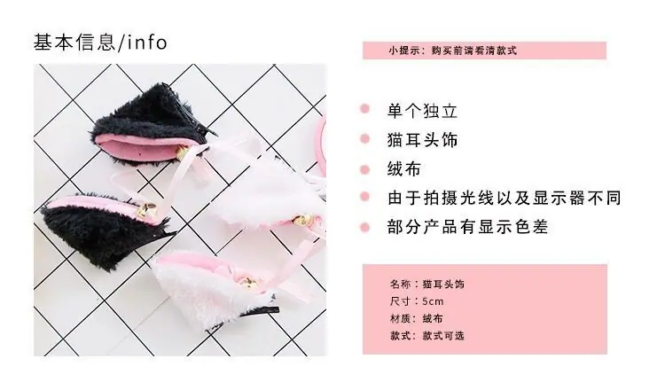 QQ图片20170823165010