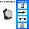 030 Juego de luces LED recargables por USB para bicicleta, luz delantera y trasera, COB, intermitente, impermeable, luz de advertencia para bicicleta, accesorios de ciclismo
