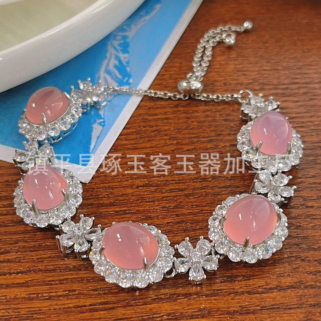 O1CN01LtMYEE1Lhe7oPNrSW_!!2215