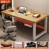 Escritorio de Computadora Dormitorio Estudio en Casa Escritorio Sencillo Casa de Alquiler Mesa Larga Escritorio de Oficina Rectangular Moderno Sencillo