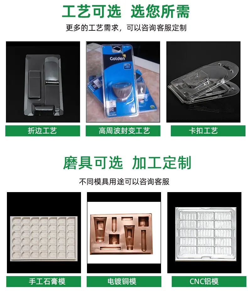 详情3.jpg