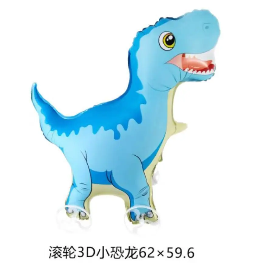 11.4蓝恐龙
