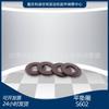 Generador k19k38 piezas de repuesto originales piezas de motor arandela plana S602