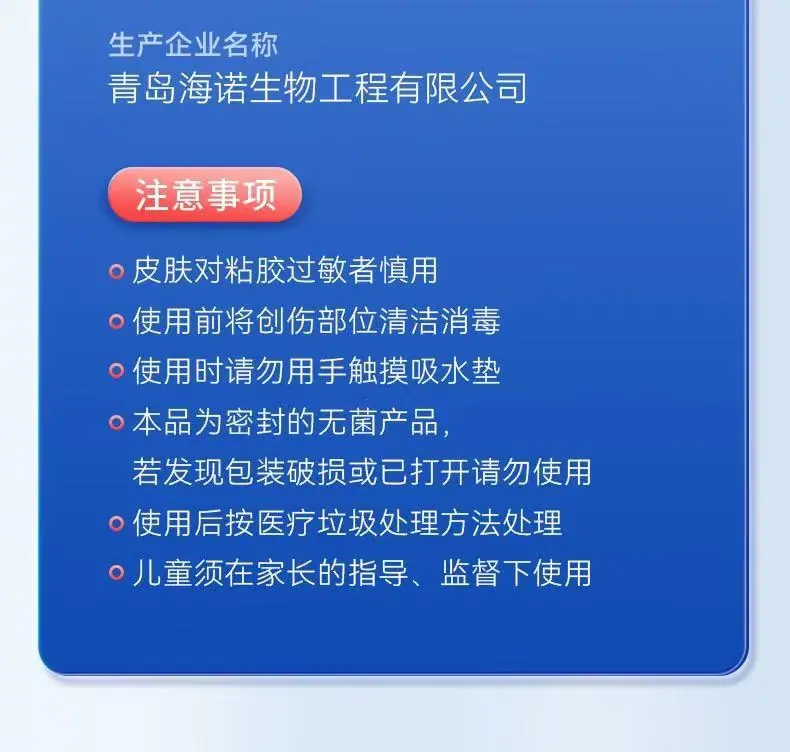 微信图片_20260324200644