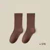 Calcetines de Media Pantorrilla para Mujer para Otoño e Invierno, Color Sólido, Estilo Japonés, Calcetines de Maternidad sin Costuras, Absorbentes de Sudor, Transpirables, de Ajuste Holgado, Calcetines Largos Apilables, Zhuji