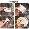 Esponja Nano de Doble Cara Borrador Mágico para Limpiar Cocina, Hogar, Zapatos, Tazas de Té y Lavavajillas Paño de Limpieza Mágico