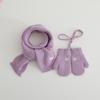 Guantes de Punto para Niños Estilo Ins de Invierno Color Crema Bordado de Corazón Manoplas de Lana para Bebé de Cuello Halter