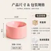 Cuenco de cerámica para gatos con patas altas y protección para el cuello, boca inclinada de cerámica, gran capacidad, cuenco anti-derrame para perros, cuenco especial para mascotas y gatos