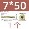Tornillos de cabeza avellanada de hexágono interior, tornillos para madera de cabeza ranurada recta, tornillos para gabinetes de cocina, tornillos autorroscantes para muebles M5M6M7