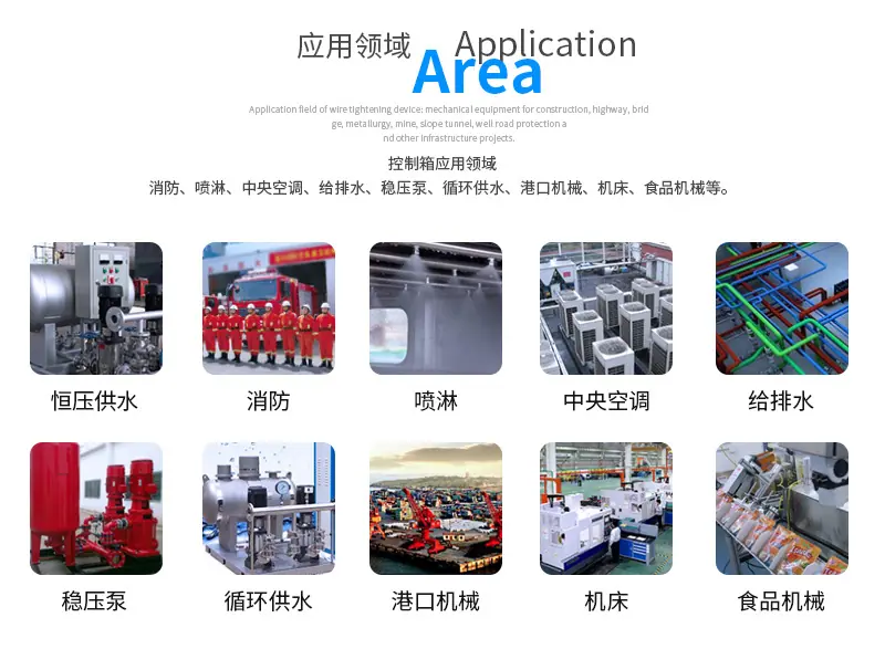 详情2_12.jpg