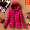 [Precio al por mayor] chaqueta ligera de plumón 2023 nueva corta con capucha moda ajustada otoño e invierno talla grande abrigo ropa de mujer