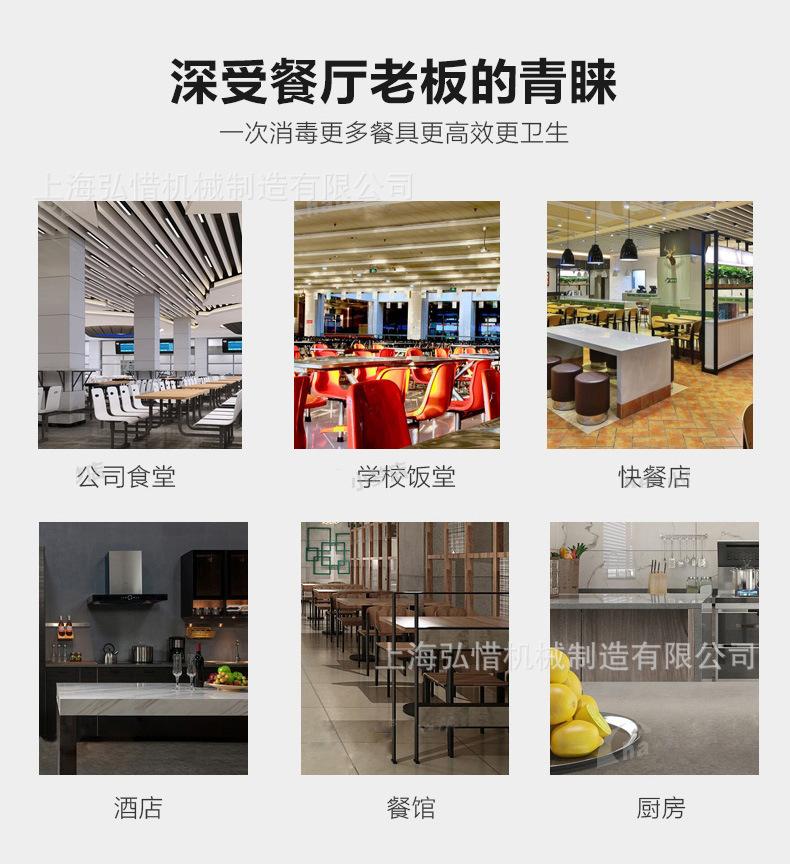 详情-06.jpg