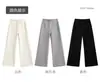 Nuevos Pantalones Deportivos Cropped Casuales Sueltos para Mujer de Modal Nube Arena, Pantalones de Pierna Recta con un Acabado Fluido de Alta Gama, Pierna Ancha