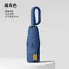 Paraguas cápsula de hebilla plegable de cinco pliegues ultraligero protección solar de pegamento negro paraguas solar doble uso para sol y lluvia paraguas pequeño personalizado