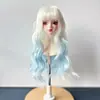 Pelucas de cosplay en stock para muñecas BJD, escala 1/6, rizadas de lana, degradado blanco y azul, suaves y fáciles de peinar