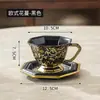 Juego de Taza y Platillo de Café de Cerámica Lujo Ligero Diseño de Nicho Tazas para el Té de la Tarde Hogareño Regalos Prácticos para Mudanzas Souvenir