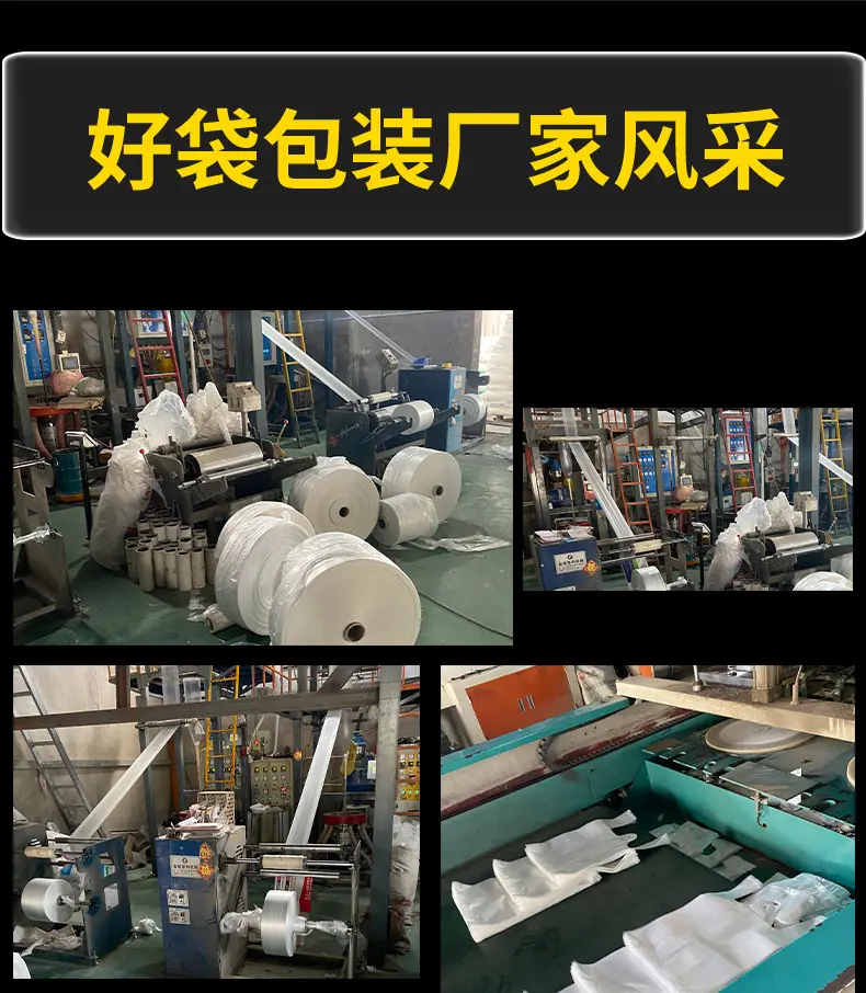 详情页_20.jpg