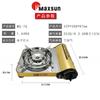 Estufa Portátil de Acero Inoxidable para Exterior a Prueba de Viento Dormitorio Hot Pot Gas Butano Ms-7S Estufa de Picnic