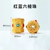 Contas Espaçadoras Vazadas de Latão Tradicionais de Ano Novo Acessórios para Pulseira DIY Feitos à Mão Anéis Espaçadores para Pulseira com Furo Passante Acessórios de Liga