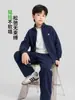 Ropa para Niños Zuoxi Conjunto para Niños Otoño Deportivo Casual Chaqueta con Cuello Alto Conjunto de Dos Piezas Primavera y Otoño 2026 Nuevo Modelo para Niños Mayores