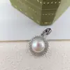 Pingente Redondo de Pérola para Mulheres, Estilo Francês, Versátil, Requintado e Simples, Pingente Único, Pingente Único de Pérola de Água Doce, Corrente Não Incluída
