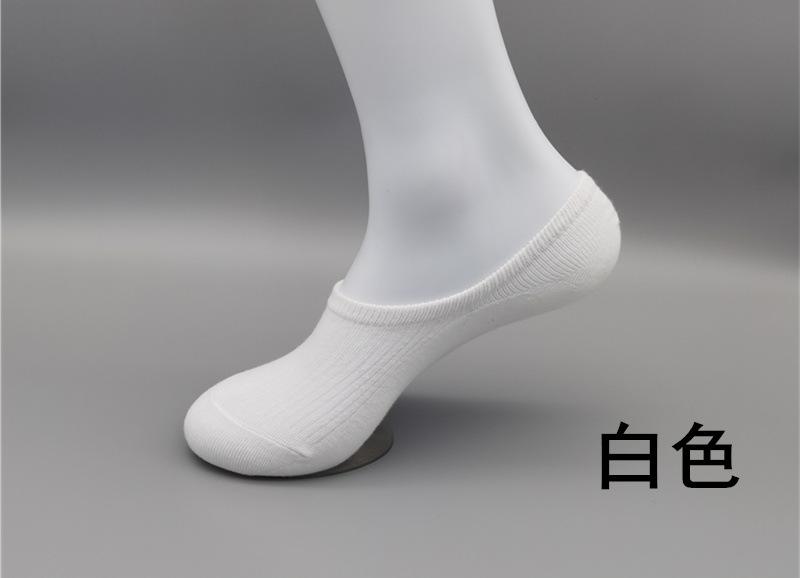 详情白色.jpg