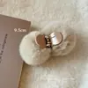 Maillard Lindo Bola de Pelo Pinza para el Cabello Pinza de Presión de Felpa para Mujer Primavera y Verano Pinza Bola para el Cabello Pinza de Sentido Avanzado Tocado Pinza para el Cabello