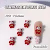 Natal Ano Novo Urso Vermelho Fofo Acessórios de Liga para Nail Art Borboleta Acessórios de Unha Vestíveis Atacado