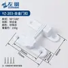 Pestillo para Puerta sin Taladro Cerrojo de Empuje-Tire Cerradura para Puerta Corredera Montaje en Superficie Cerradura de Baño Cerradura Antirrobo para Puerta Pestillo para Puerta de Dormitorio
