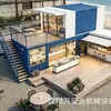 Recipiente Modular de Camada Dupla Cafeteria Celebridade da Internet Litorânea Restaurante de Jantar de Lazer Área Cênica Acampamento Moradia Comercial