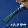Colgante Borla Nudo Ping An Antiguo Marea Nacional Hanfu Cheongsam Presión Rotura Pequeño Colgante de Oreja Colgante para Coche Flauta Imitación Jade