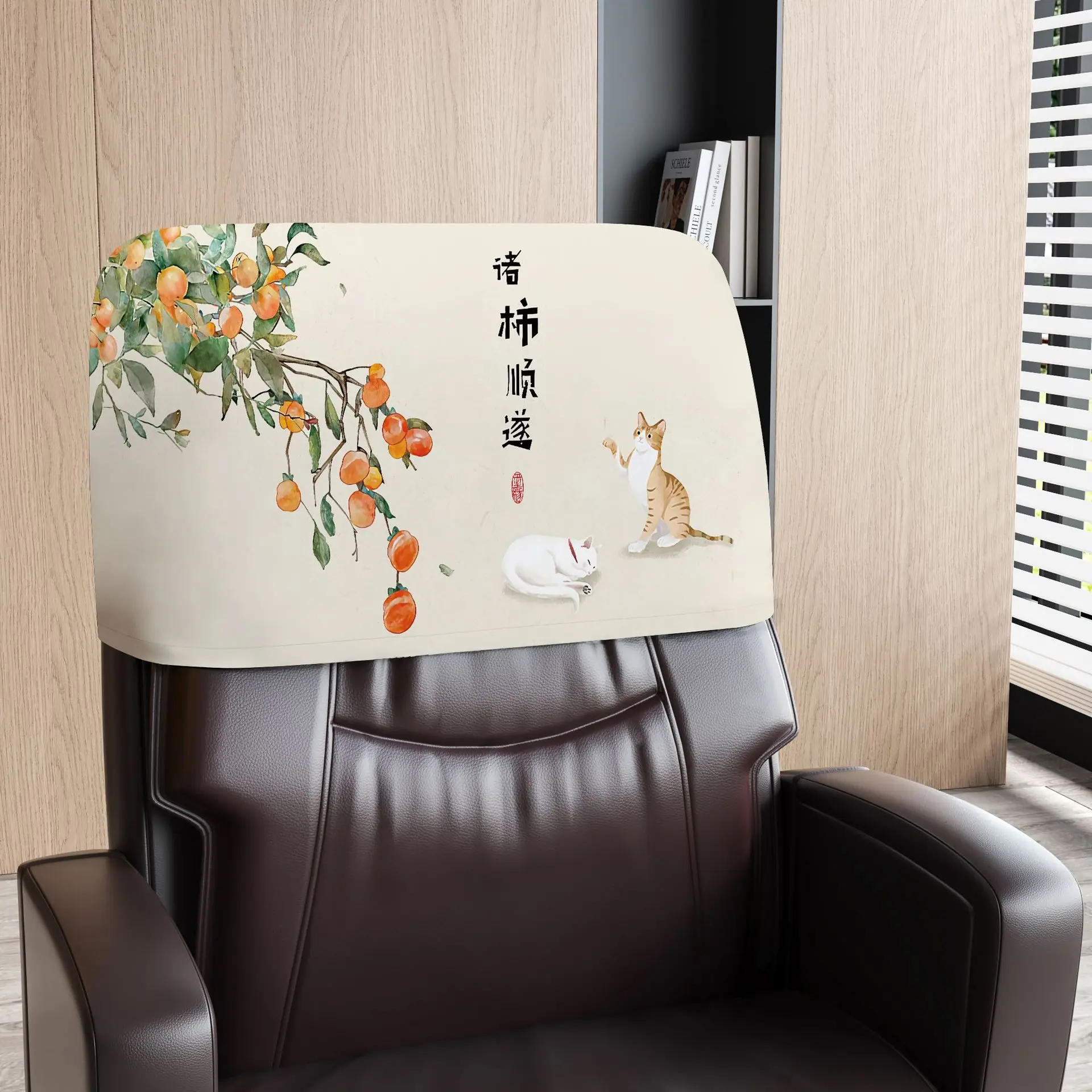 诸事顺遂.jpg